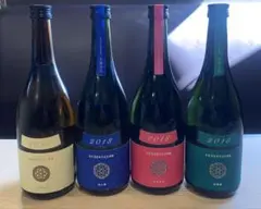 2025年最新】新政 ラピスの人気アイテム - メルカリ