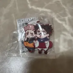 呪術廻戦 虎杖悠仁 脹相 ラバーマスコット 死滅回游