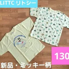 サーフィンミッキーTシャツ　2枚セット