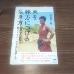 Item thumbnail for item f8709d22-0675-4d31-b297-b893034405b6