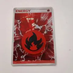 ポケモンカード エネルギー 赤