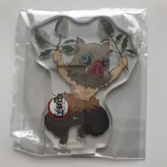 鬼滅の刃 節分 アクリルスタンド 嘴平伊之助
