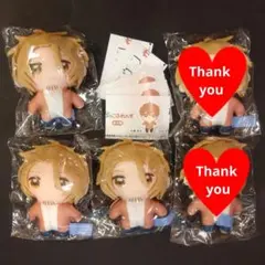 映画 ギヴン 海へ かぷっこふれんず 中山春樹 1〜3個