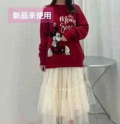 ミニー刺繍ニットセーター（新品・未使用） MD X'mas KNIT MINNIEニット ミニー マウジー 緑 グリーン セーター