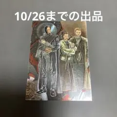 スターウォーズ　シスの復讐　ETCHED FOIL CARD １枚