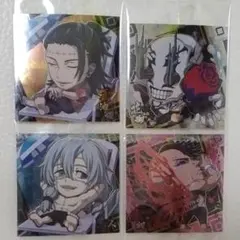 にふぉるめーしょん　呪術廻戦ディフォルメシールウエハースvol.2