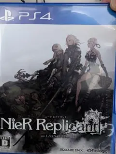 ニーアレプリカントver. 1.22474487139 PS4