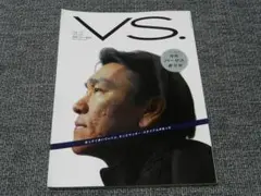 VS. 　月刊バーサス　創刊号　松井秀喜　田中雅美　井本直歩子 スポーツ雑誌