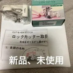 Item thumbnail for item e943e058-dbba-45cc-87d4-09bcf5d178e3