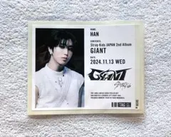 Item thumbnail for item 106b6d82-0da8-469d-8afe-5f4f246e44cf