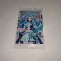 ホロライブ　ウエハースvol.3 　カード　こぼ・かなえる