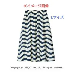 【USED】ユニクロ マリメッコ リネンブレンド スカート ストライプ Lサイズのサムネイル