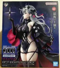 2026年最新】ニケ 一番くじ ラストワンの人気アイテム - メルカリ