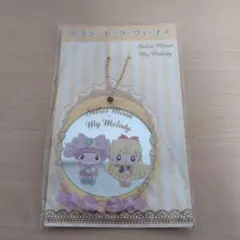 ミラー　セーラーヴィーナス　セーラームーン　マイメロディ