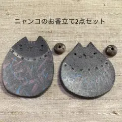2026年最新】桜皮細工 灰皿の人気アイテム - メルカリ