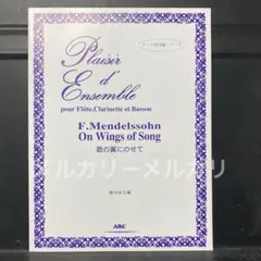 たんと様 リクエスト 3点 まとめ商品