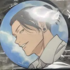 呪術廻戦　セガラッキーくじ　夏油傑　缶バッジ