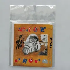 Item thumbnail for item 48a7a2dc-7991-4ef1-91b7-5a5be1a5456d