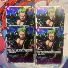 2025年最新】500年後の未来 boxの人気アイテム - メルカリ