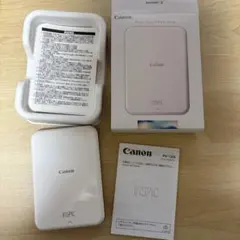 Canon iNSPiC PV-123 SP ホワイト・ローズゴールド