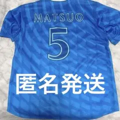 2025年最新】ベイスターズ ビジター ユニフォームの人気アイテム