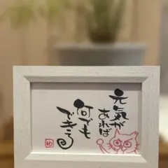 melon&marron.様 リクエスト 2点 まとめ商品