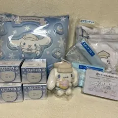 サンリオくじ　シナモン