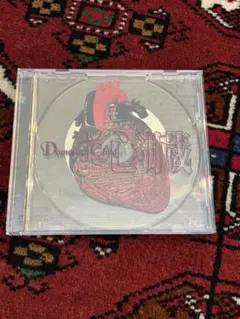 エグベルト・ジスモンチ CD 2枚セット Circense Alma - メルカリ