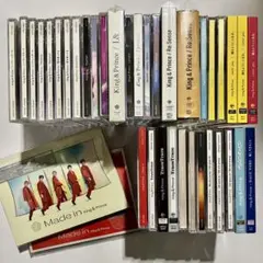 King & Prince キンプリ アルバム CD まとめ 最終価格 匿名配送