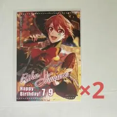 アイドリッシュセブン アニカフェ ブロマイド 陸