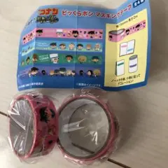 くら寿司ガチャガチャ. マスキングテープ. コナン