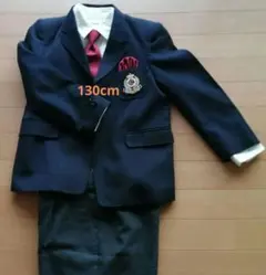 ジャケット上下セット 130 入学式　卒園式