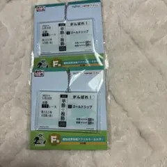 タイトーくじ HORSE HEROES ゴールドシップ アクリルキーホルダー