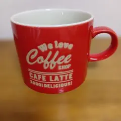 美濃焼 Coffee Shop "赤"マグカップ