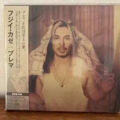 Item thumbnail for item 7dba3ed6-0d19-429e-b000-a04213c14799