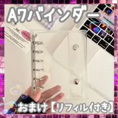 Item thumbnail for item e079b67c-d13b-4bc2-88e2-7b26f8699e3e