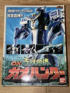 2025年最新】百獣合体 DX ガオハンターの人気アイテム - メルカリ