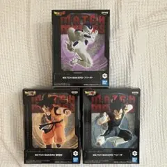 ドラゴンボールZ　フィギュア3点セット