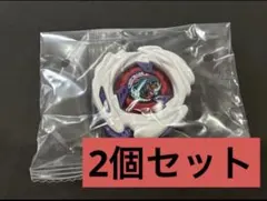 【ブレード単品】内袋未開封 メテオドラグーン ベイブレードX