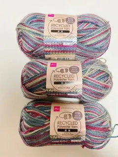 【3玉セット新品未使用】ダイソーリサイクルポリエステル毛糸段染/RPG2オリーブ