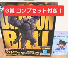 ドラゴンボール 一番くじ ラストワン A賞 孫悟空 G賞 コンプセット