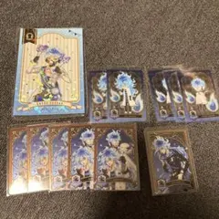 ツイステッドワンダーランド イグニハイド寮 まとめ売り