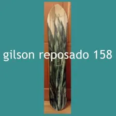 パウダー ボード