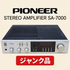 Pioneer ステレオアンプ SA-6800II 本体 通電のみ確認 - メルカリ