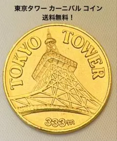 Item thumbnail for item 32958285-6e12-4809-b17f-8857f3f4bf6e