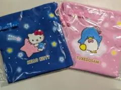 サンリオ 当りくじ キティ タキシードサム 巾着 セット