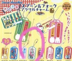 ガチャガチャ　サンリオ　マイメロ　キーホルダー　アクリルキーホルダー　チャーム