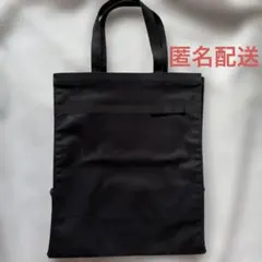 2026年最新】お受験 バッグ ファミリアの人気アイテム - メルカリ