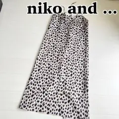 niko and... ニコアンド　レオパード柄ロングワンピース