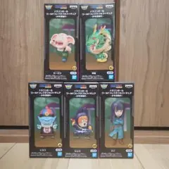 ドラゴンボール ワールドコレクタブルフィギュア 少年期編3 全5種